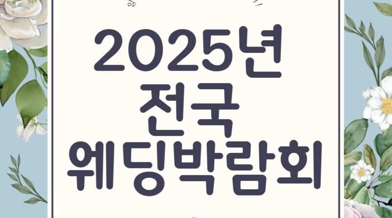 https://www.albarich.com/pt/NmngKoci3E