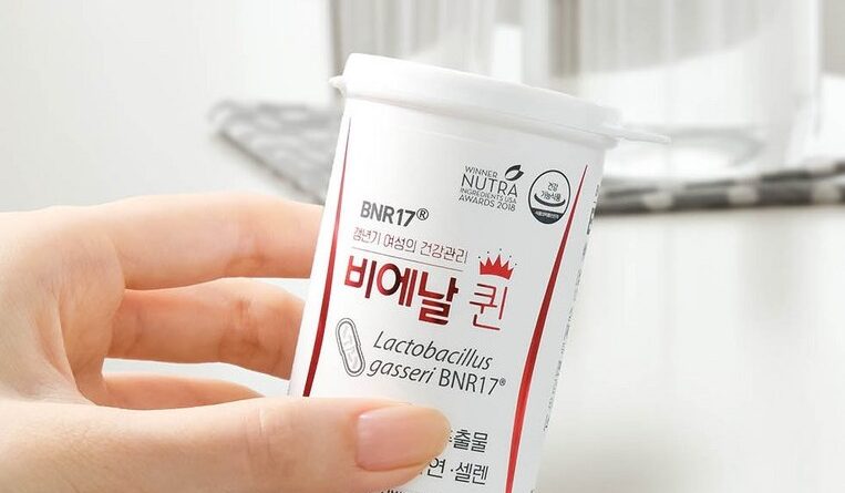 비에날퀸 갱년기 영양제